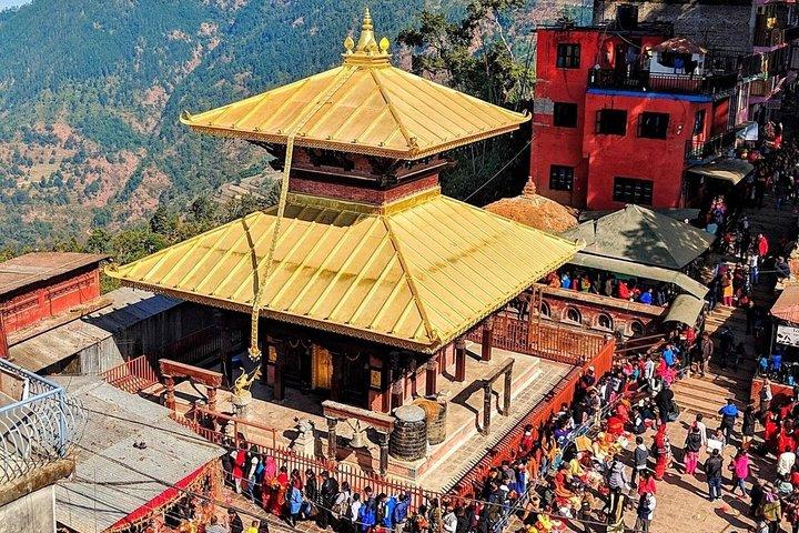 Manakamana Darshan Tour Da Pokhara su SIC