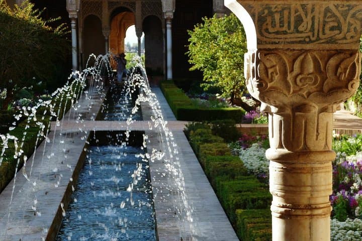 Alhambra Small Group Tour: Secrets of the Alhambra