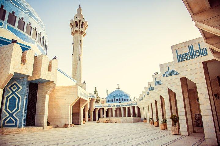 Excursión Privada Completa de Amman con Opcional Almuerzo Árabe o Baño Turco