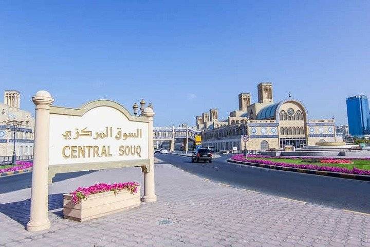 Sharjah, Sharjah