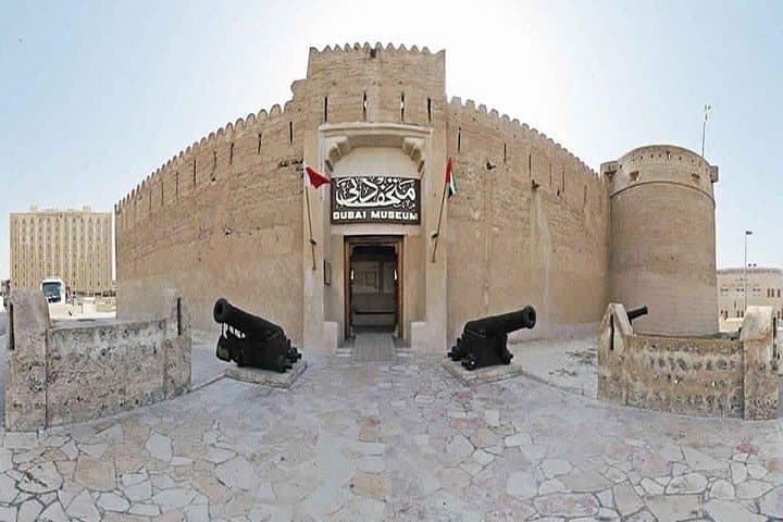 Combo: Morning Dubai City Tour And Evening Premium Desert Safari with Dinner