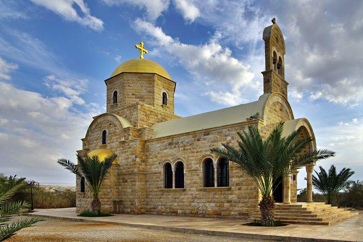 Tour privato di pellegrinaggio cristiano di 4 notti in Giordania: Petra e Mar Morto