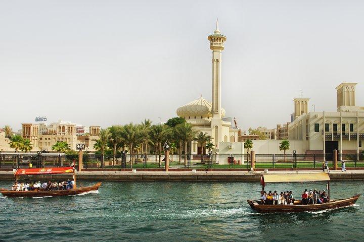 Tour por la ciudad de Dubai desde Abu Dhabi