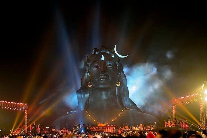 Isha Yoga Center - Coimbatore
