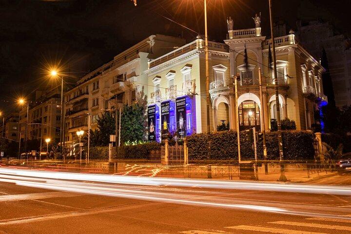 Museo di arte cicladica di Atene | Biglietto d'ingresso