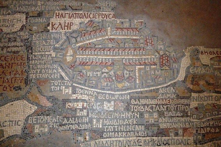 Viaggio privato: Madaba, sito battesimale del Monte Nebo e Mar Morto