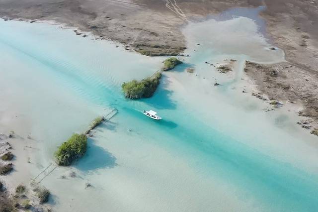 Lagoon Boat Tour