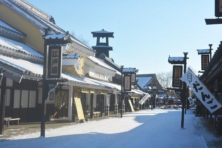 Pass 1 jour pour Noboribetsu Date Jidaimura