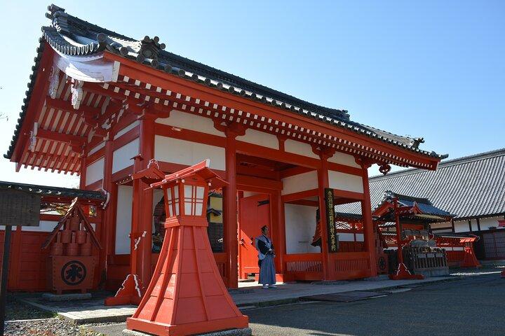 Pass 1 jour pour Noboribetsu Date Jidaimura