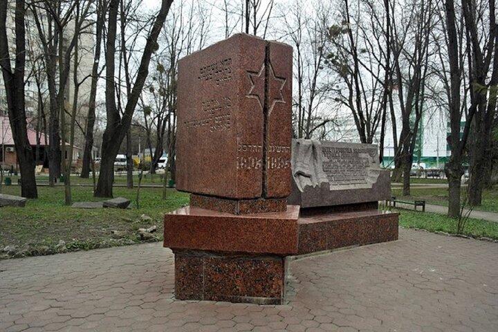 Moldova privat jødisk arv Chisinau-tur