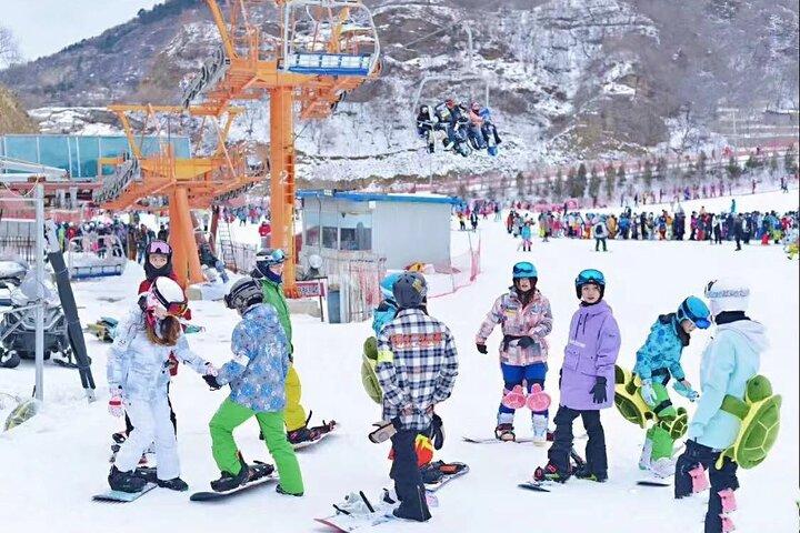送迎サービス付き、北京華北スキー場へのプライベート 1 日