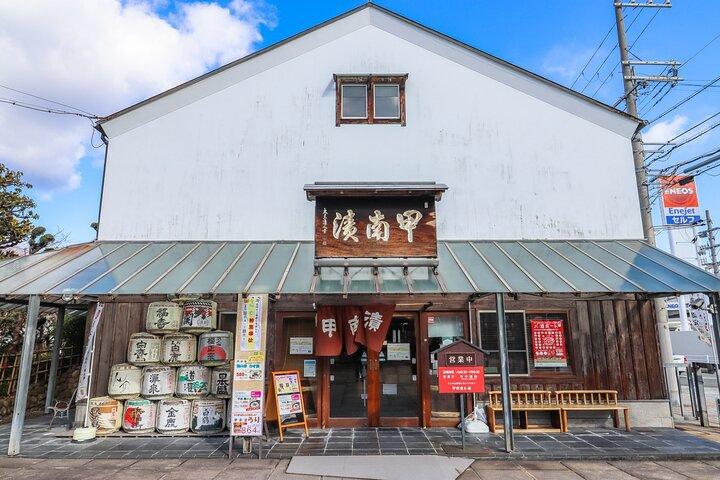 Sake Brewery og Japanese Life Experience Tour i Kobe