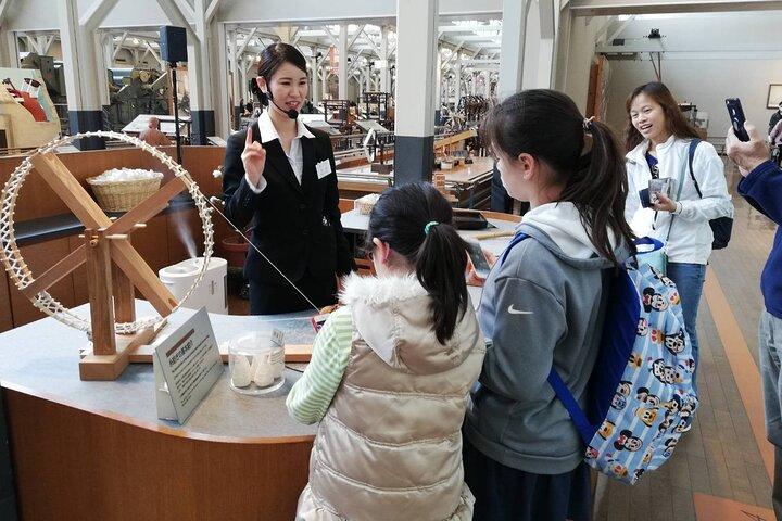 Geleide halve dagtour (PM) naar Toyota Commemorative Museum & SCMAGLEV Railway Park