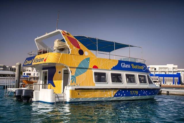 Glass Boats