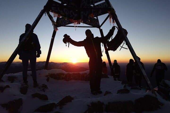 Mount Toubkal Ascent Express Trek 2 Days 1 Night