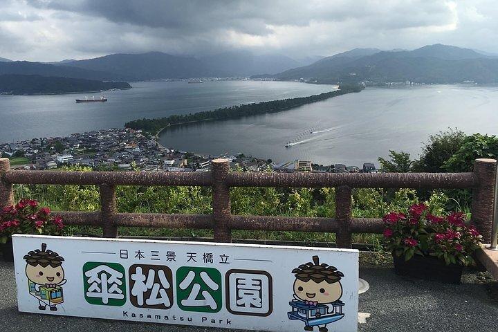 Amanohashidate en Miyama Kayabuki no Sato 1-daagse tour vanuit Osaka