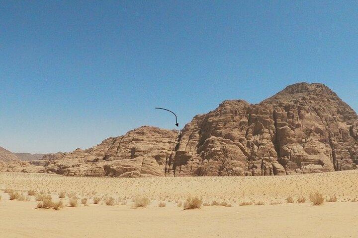 Wadi Rum Mountain Hike & Climb: Burdah, com uma ponte no topo! + passeio e almoço