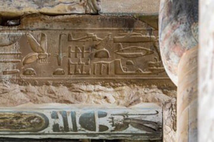 Private Half-day Dendera Temple