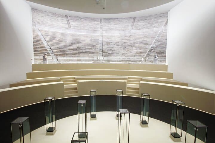 Athens Olympic Museum ticket