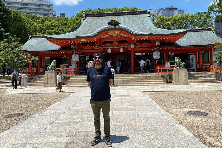 1-dages Kobe Highlights Tour inklusive Sake Tasting