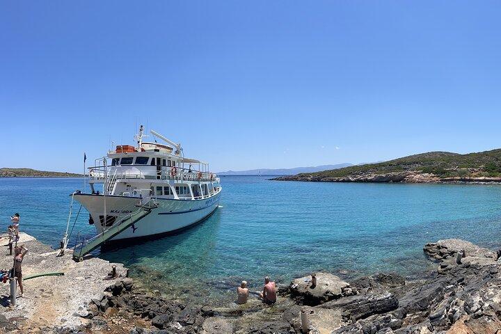 Have Fun Cruising Agios Nikolaos - Elounda Bay