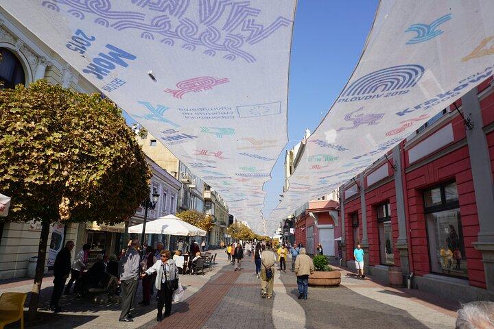 Stadtrundfahrt Sofia und Plovdiv – Ein Tag mit kleiner Gruppe