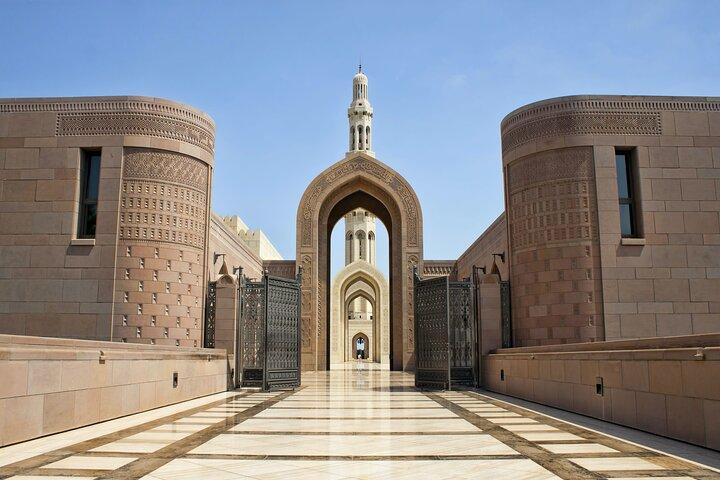 Muscat City (Heldagstur)