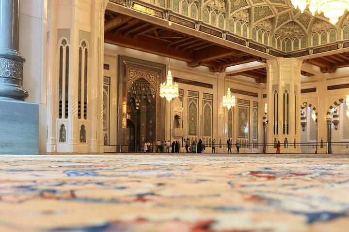 Ciudad de Muscat (Tour de medio día)