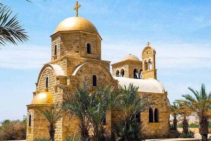 Madaba Mount Nebo Døbning og Dødehavet Privat guidet tur