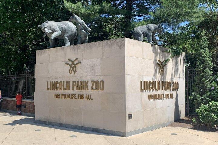 リンカーンパーク動物園アドベンチャー