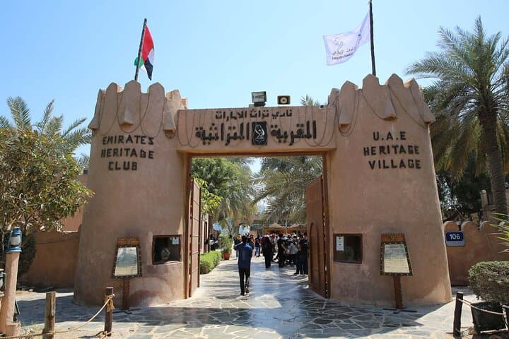 Abu Dhabi Private City Tour