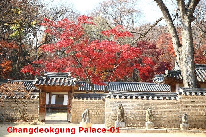 Seoul City & Mt. Seoraksan 4 nätter