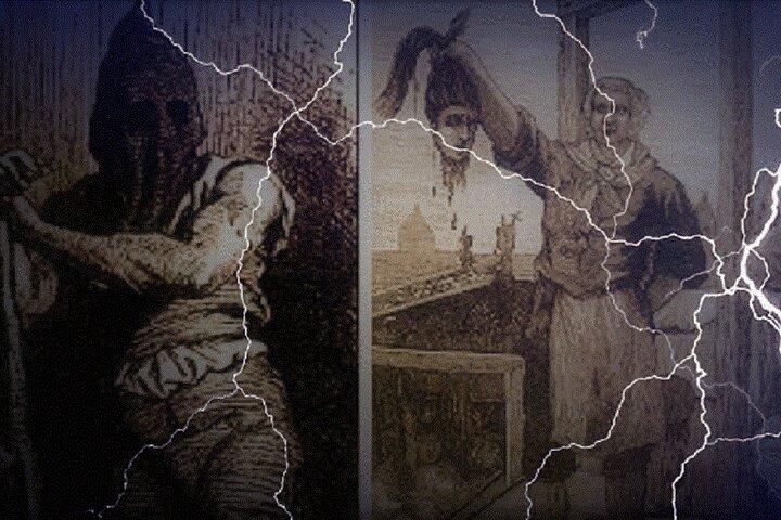 Grupptur: Ghosts of Rome turné