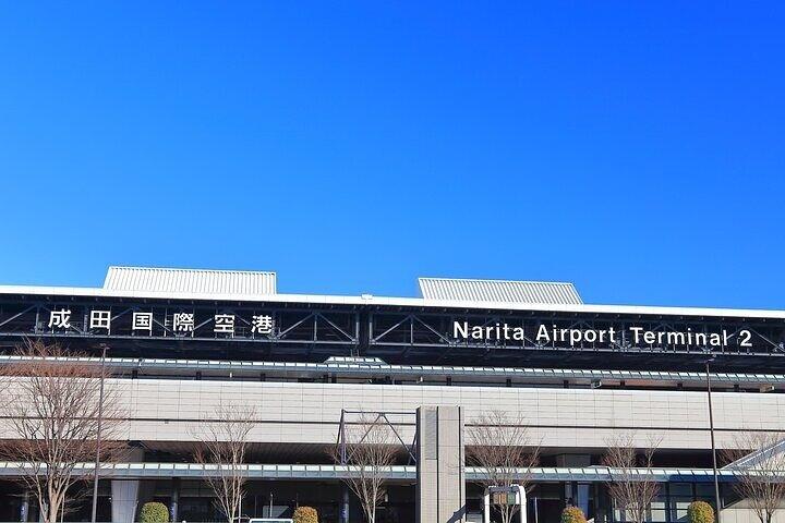 Transferts privés de l'aéroport international de Narita (NRT) pour Tokyo 23 quartiers