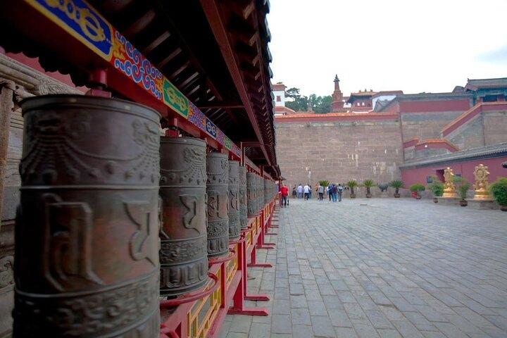Chengde Private Day Trip vanuit Beijing met First Class Bullet Train Experience
