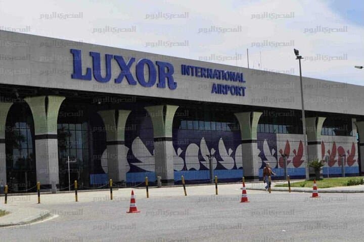 Luxor Airport Transfer