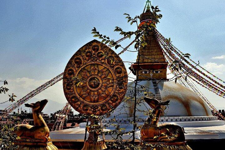 Ganztägige Privattour durch Kathmandu mit Abholung
