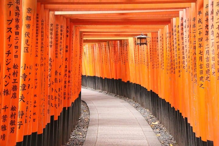 Kyoto's Top City Highlights: 2-Day Private Tour Experience