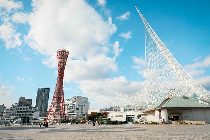 Tour privato di Kobe con guida autorizzata e veicolo