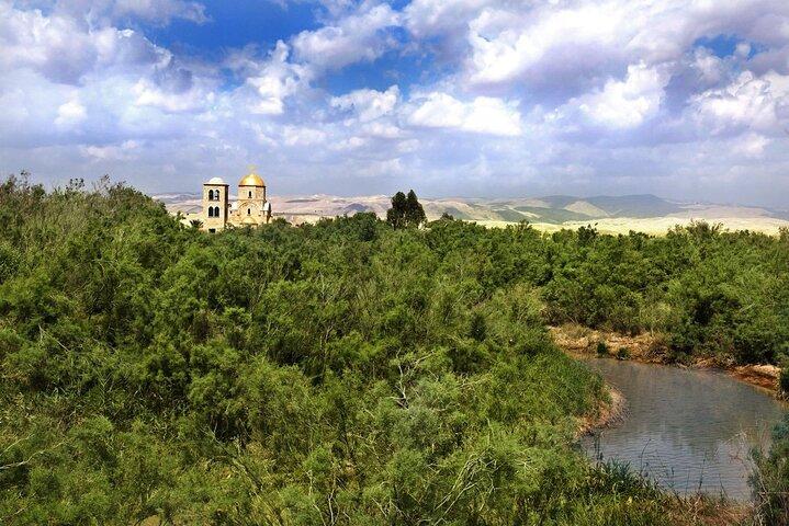 Visite d'une journée à Madaba, au mont Nebo, au site du baptême et aux sources chaudes de Ma'in