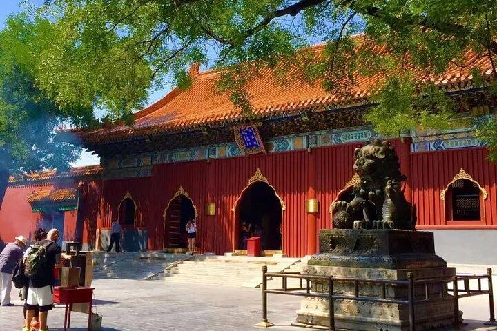 Templo de Lama, Templo de Confúcio e escala WuDaoYingHuTong