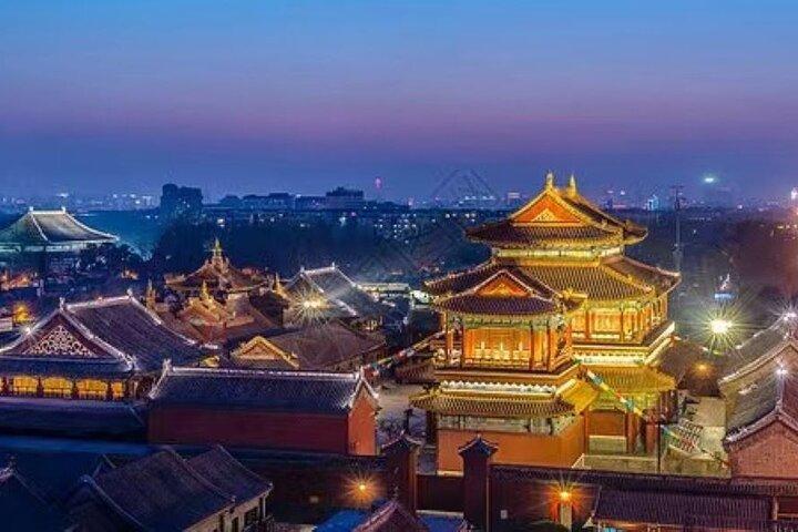 Templo de Lama, Templo de Confúcio e escala WuDaoYingHuTong