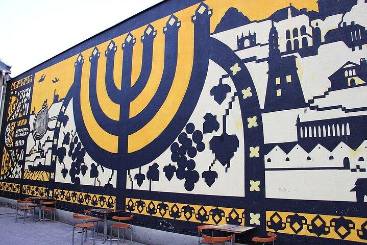Krakow : Jewish Museum Galicja - Snabbinträde