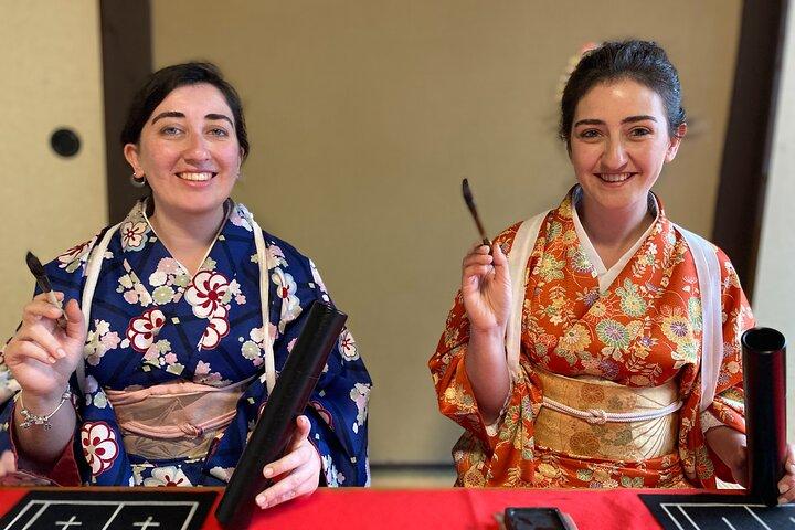 宮島で着物・書道体験