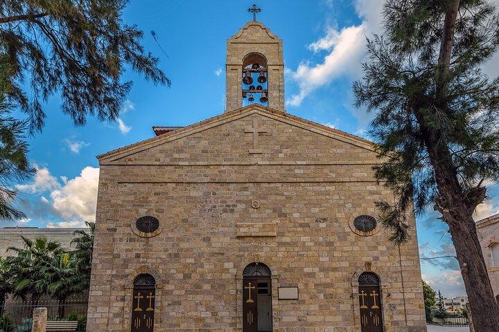 Da Amman: tour di un'intera giornata al sito battesimale, Monte Nebo e Madaba