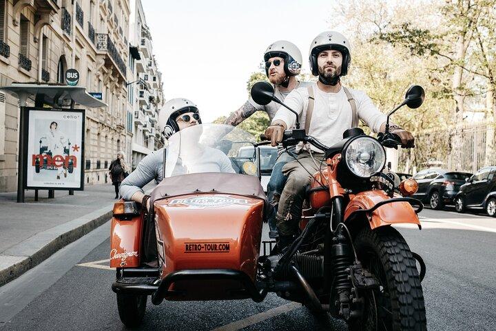 サイドカー バイクで行くパリ ヴィンテージ プライベート & オーダーメイド ツアー