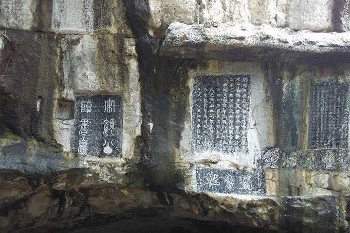 広州から新幹線で行く桂林へのプライベート日帰りツアー