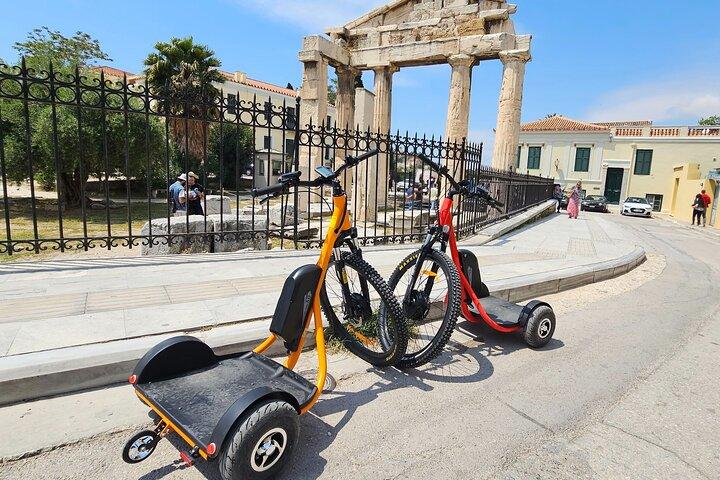 Antigo Athens E-Bike Trike Tour
