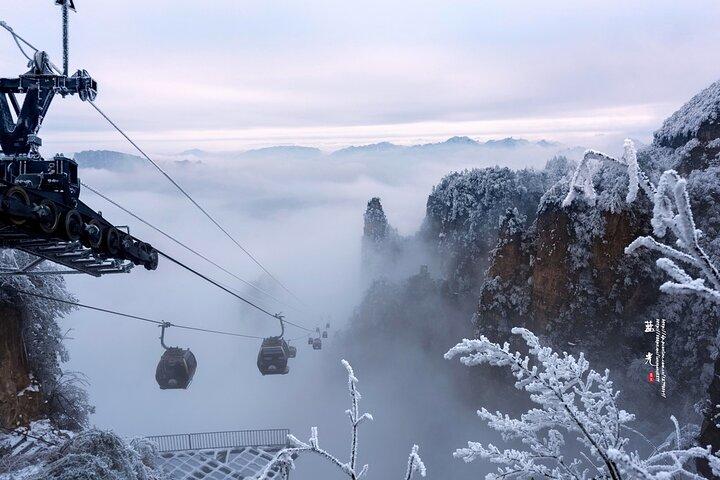 2-tägige private Grand-Canyon-Tour durch den Zhangjiajie National Forest Park