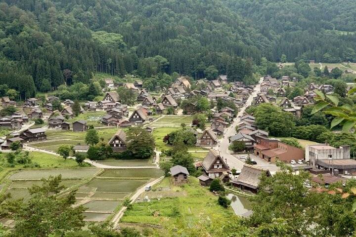 Takayama, Nagoya
